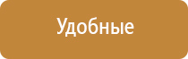 японские капли для глаз fx