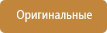 пепельница с зажигалкой в подарок