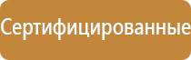 пепельница с зажигалкой в подарок