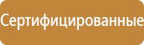 трубки для курения выпариватели воды