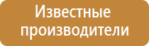 электронные зажигалки в подарок