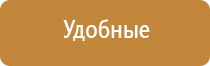 весы ювелирные электронные карманные 500