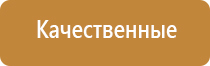 электронные зажигалки в подарок