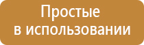 электронные зажигалки в подарок