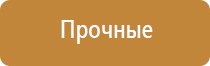 японские капли для глаз для улучшения зрения при близорукости