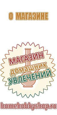 бонги для масел