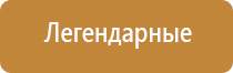 портсигар с встроенной зажигалкой