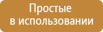 капли для питания глаз