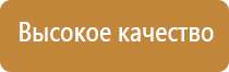 чистящее средство для бонгов