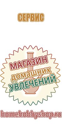 пепельницы подарочные для мужчины