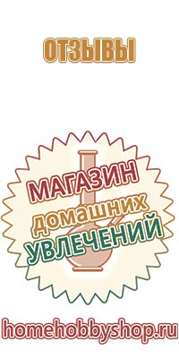 папиросные гильзы