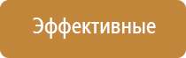 зажигалка газовая огонек ссср