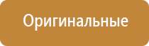 зажигалка газовая огонек ссср