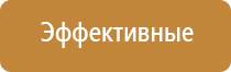 машинка для набивки папиросных гильз табаком