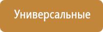 турбо зажигалка для пайки