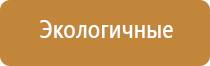 газовые зажигалки для каминов