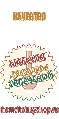 машинка портсигар для самокруток