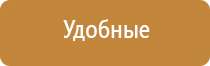 набор калибровочных гирек и пластин