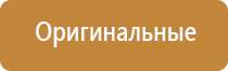 набор калибровочных гирек и пластин