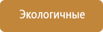 зажигалка газовая ветрозащитная