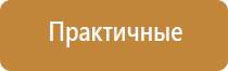 папиросные гильзы и машинку для набивки