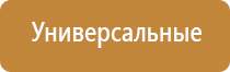 папиросные гильзы и машинку для набивки