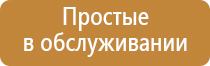 газовая горелка зажигалка с пьезоподжигом