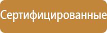 газовая горелка зажигалка с пьезоподжигом