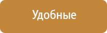 бонг противогаз