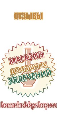 аксессуары для стеклянных бонгов