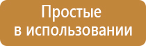 газовые зажигалки одноразовые