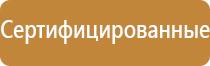 японские капли для глаз 60 лет