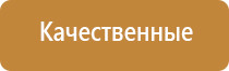 зажигалка газовая большая