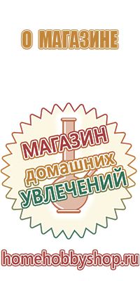 колпаки для масел zic