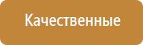 японские капли для глаз голд 40