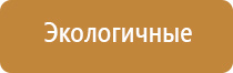 газовые зажигалки названия