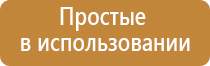 зажигалка для сигарет электронная беспламенная