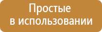 портсигар или подсигар