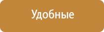 зажигалка люкслайт турбо