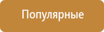 зажигалка газовая с носиком