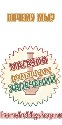 пепельница металлическая бездымная