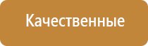 гирьки калибровочные 200 гр