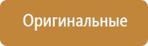 зажигалка газовая турбо с пьезорозжигом