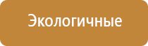 набивка папиросных гильз табаком