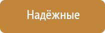 набивка папиросных гильз табаком