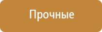 сетки для трубок wp